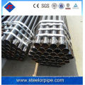 sae 1010 steel pipe on alibaba website